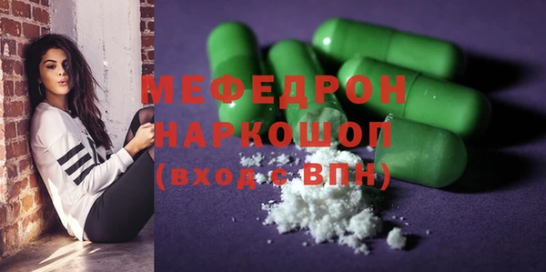 PSILOCYBIN Армянск