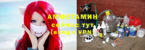 MDMA Аркадак