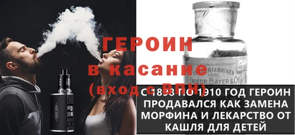 MDMA Аркадак