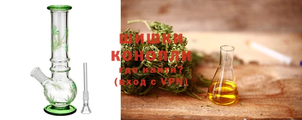 PSILOCYBIN Армянск