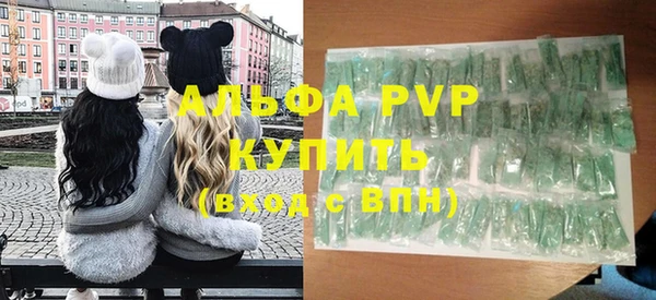 PSILOCYBIN Армянск