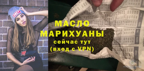 PSILOCYBIN Армянск