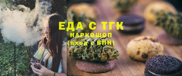 PSILOCYBIN Армянск