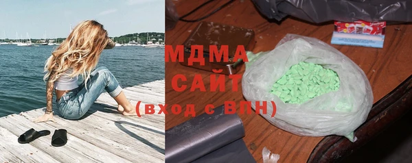 PSILOCYBIN Армянск