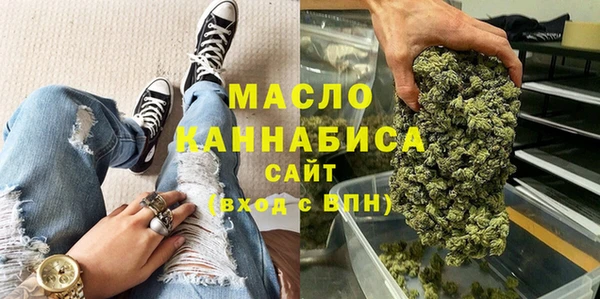 PSILOCYBIN Армянск