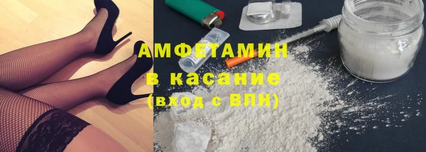 PSILOCYBIN Армянск