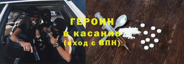 MDMA Аркадак