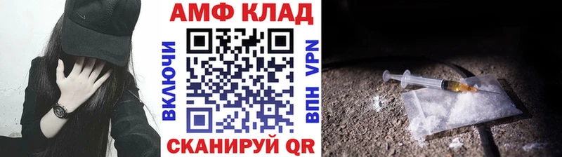 Первитин Methamphetamine  цены   Дюртюли 