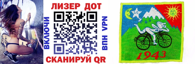 кракен как зайти  Дюртюли  Марки 25I-NBOMe 1,5мг 