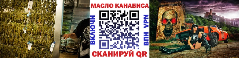 купить наркотики цена  Дюртюли  KRAKEN рабочий сайт  Дистиллят ТГК Wax 