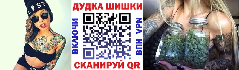 Марихуана MAZAR Дюртюли